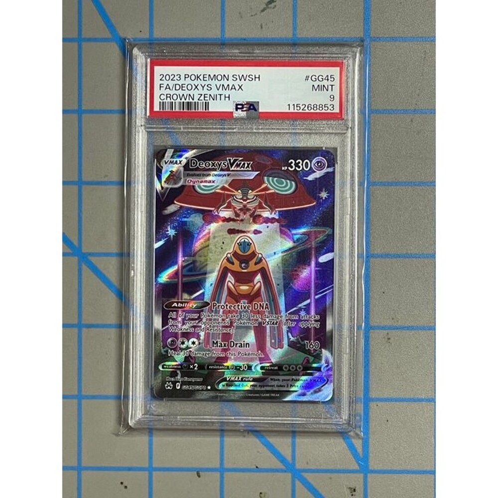 2023 Pokemon SWSH Crown Zenith Deoxys VMAX #GG45 Mint 9 PSA Trading Card TCG